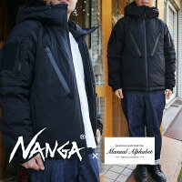 NANGAダウンジャケットマニュアルアルファベットメンズナンガダウンManualAlphabetコラボ河田フェザー河田ダウンアウターダウンパーカー黒ブラックジャケットブルゾン防寒日本製かわいいma-j-214世田谷ベース2019年