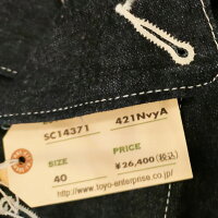 SUGERCANEデニムカバーオールシュガーケーンデニムジャケットカバーオールワークジャケットワークコート日本製ジージャンGジャン東洋エンタープライズsc14371アメカジコーデ世田谷ベース