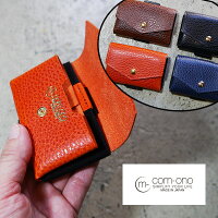 Com-onoミニ財布財布ミニウォレットコモノイタリアンレザーTINY-0012つ折り財布ミニサイフ小さい財布コンパクト財布コインケース日本製送料無料ブランドおすすめサイフカード小銭入れ本革メンズレディースユニセックスミニマリスト世田谷ベース