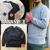 BARNSスウェットメンズレディースBR-3000フラットシーマートレーナー両Vガゼットグレー黒オリジナルバーンズパーカーBARNSOUTFITTERSバーンズアウトフィッターズかわいい人気服デザインおしゃれファッション通販世田谷ベース