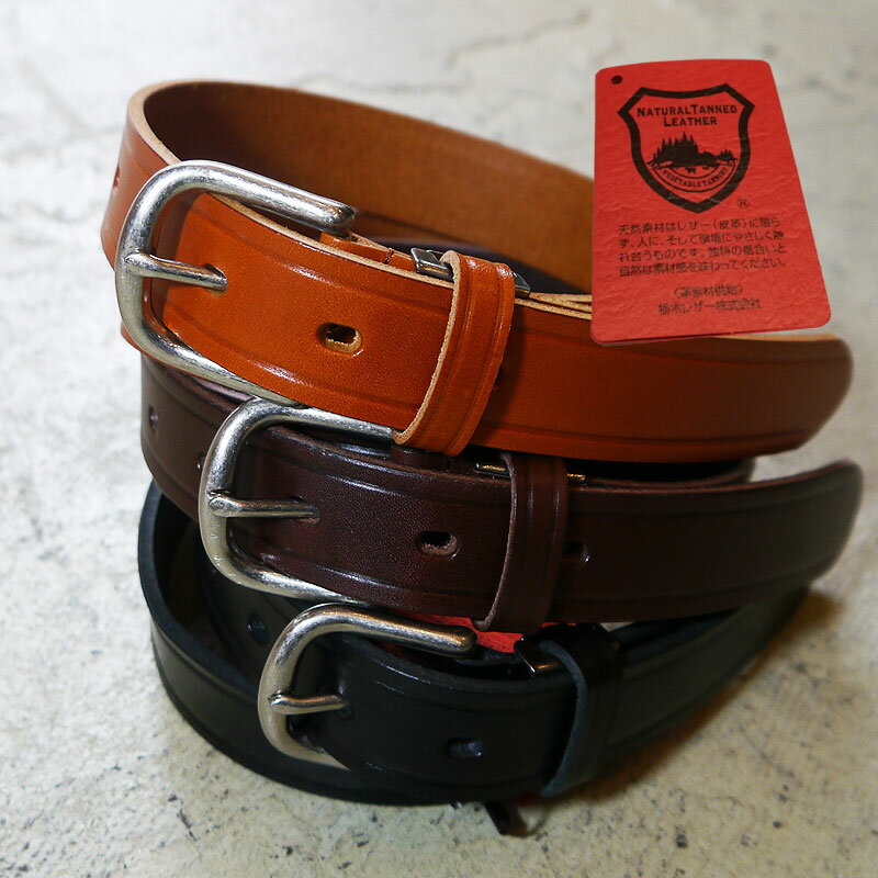 栃木レザー ベルト レザーベルト 調整可能 ベルト 栃木レザーベルト 本革 30mm 3cm ユニセックス h1112..