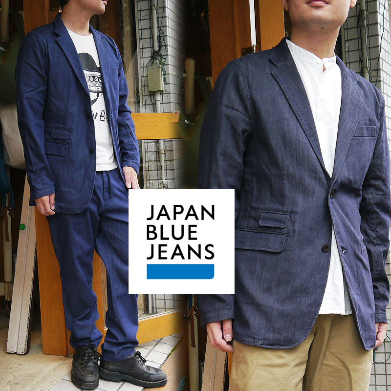 ジャパンブルージーンズ SHIN DENIM テーラードジャケット デニムジャケット シンデニム デニムスーツ デニム ジャケット セットアップ 上下 ブレザー 岡山県 倉敷 デニム J399462 桃太郎ジーンズ 日本製 JAPAN BLUE JEANS 大きいサイズ かわいい 人気 服