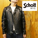 Schott ライダースジャケット ダブルライダースジャケット ダブル シングルライダースジャケット レザージャケット ショット 革ジャン ラムレザー メンズ ...