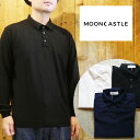 MOONCASTLE ポロシャツ アイスコットン ムーンキャッスル ニット 長袖ポロ シャツ ニットシャツ セーター サマーセーター ドレス フォーマル カジュアル 月城ニット 月城 m2206 メンズ レディース ユニセックス 世田谷ベース