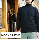 MOONCASTLE セーター モックネック ニット セーター カシミヤ シルク ウールカシミヤ 厚手 7G ハイネック ニット MC23 メンズ レディース ユニセックス 世田谷ベース