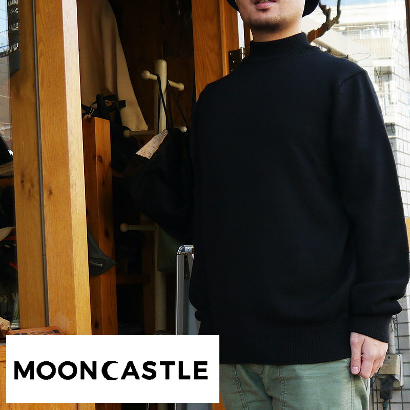 MOONCASTLE セーター モックネック ニット セーター ウール 100% 厚手 7G ハイネック ニット MC40 メンズ レディース ユニセックス 世...