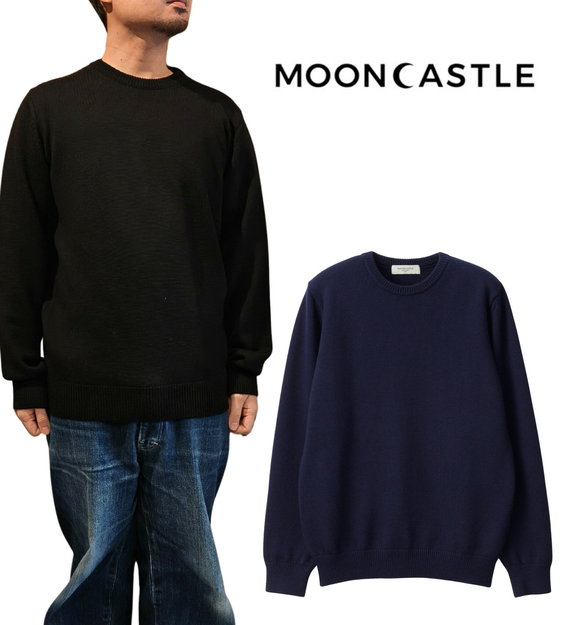 MOONCASTLE �������� �˥å� �������� ���롼�ͥå� �ݼ� ������ 100% ���� 7G �˥å� WO7 ��� ��ǥ����� ��˥��å��� ��塡�谷...