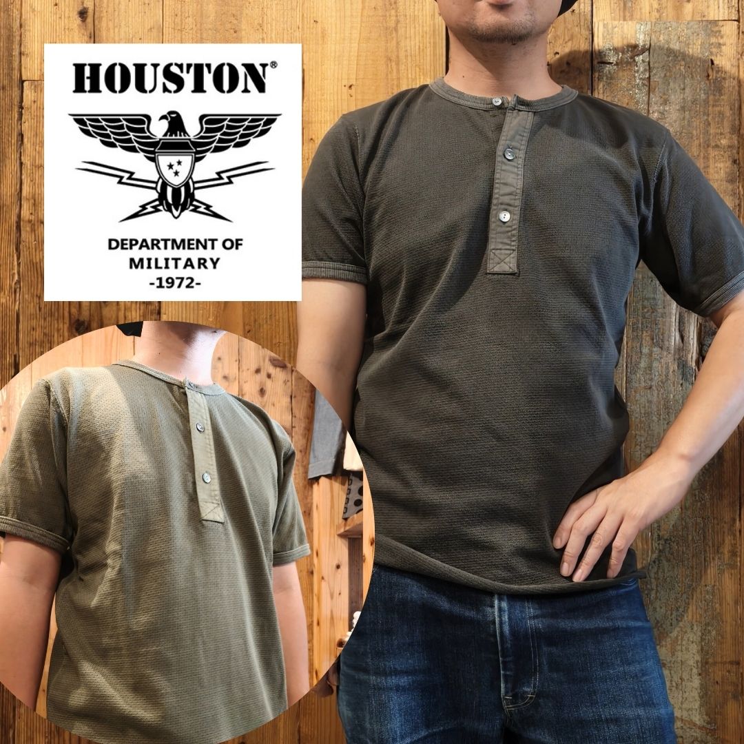 HOUSTON メッシュ Tシャツ ヘンリーネックTシャツ 半袖 メンズ レディース ヒューストン ミリタリーTシャツ ヴィンテージ Tシャツ アメリカ軍 空軍 22292 派手 かわいい 人気 服