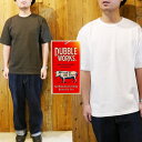 DULBBLE WORKS Tシャツ メンズ レディース ヴィンテージ カットソー 丸首 丸胴 ダブルワークス 三恵メリヤス ウェアハウス 派手 かわいい 人気 服 37001