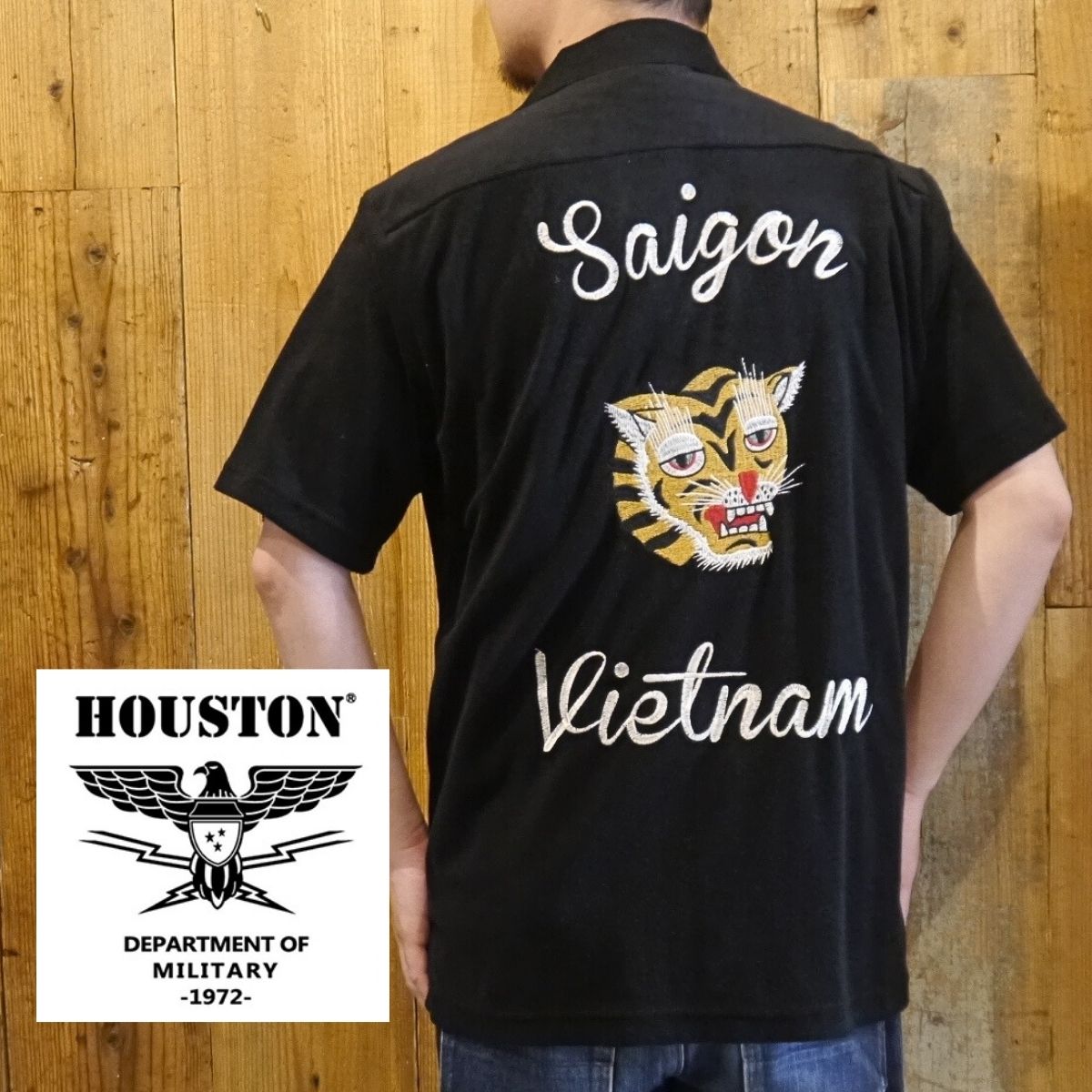 HOUSTON ボウリングシャツ メンズ レディース ヒューストン ベトジャン ボーリングシャツ パイルシャツ 半袖 ベトシャツ 刺繍シャツ スカシャツ スカジ...