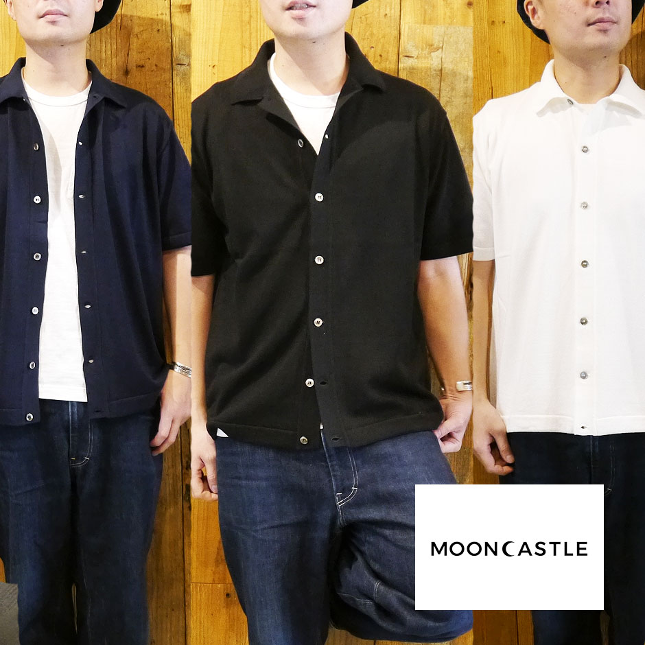 MOONCASTLE アイスコットン シャツ ムーンキャッスル ニットシャツ 半袖シャツ ニット セーター サマーセーター オープンカラーシャツ 半袖セーター ドレス フォーマル カジュアル M2308 メンズ レディース ユニセックス