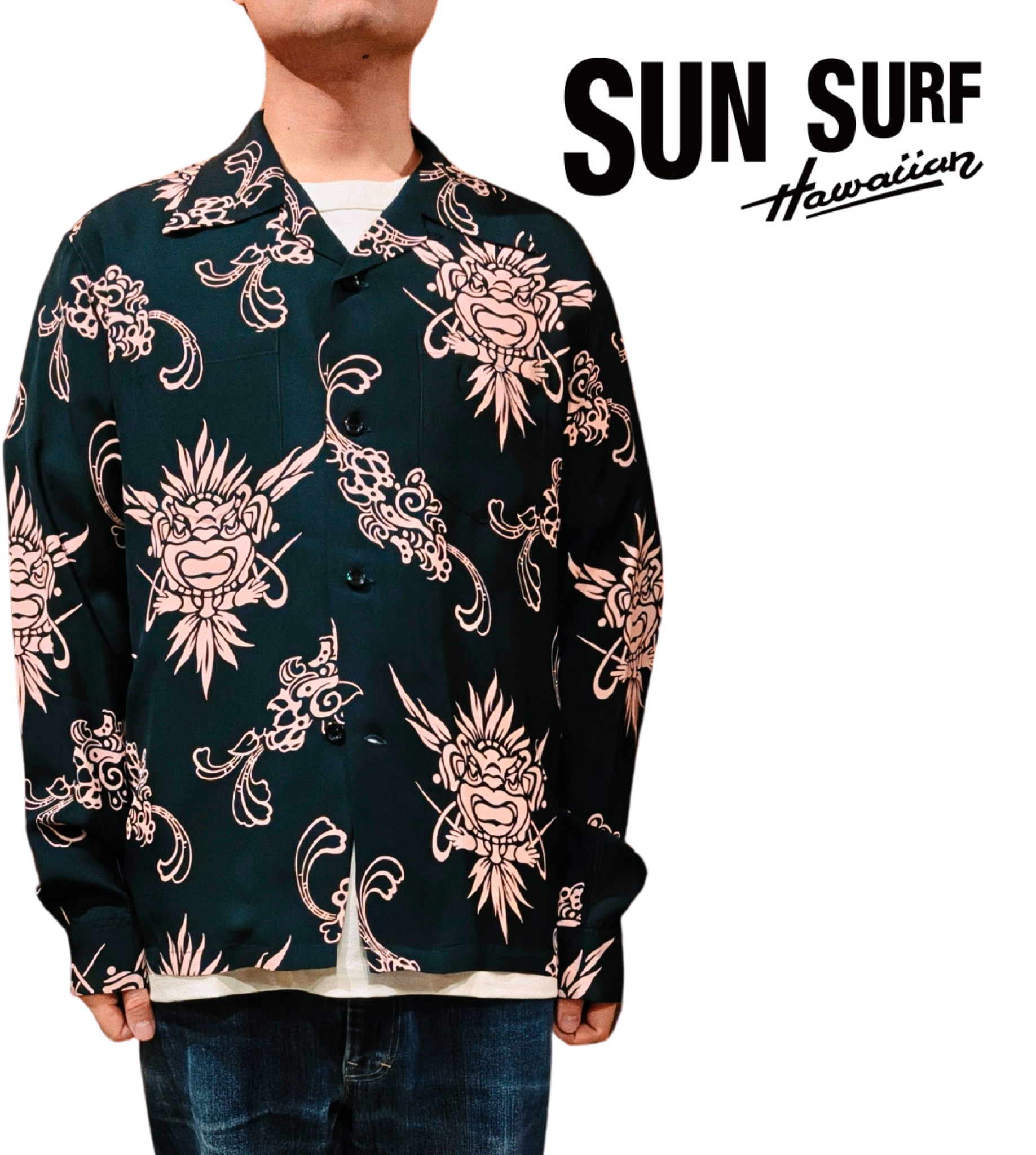 Rakuten - SUN SURF 長袖 アロハシャツ アロハ 長袖シャツ アロハ ハワイアン シャツ サンサーフ メンズ レディース SS29601　アメカジ コーデ