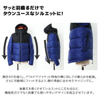 NANGAナンガダウンジャケット2019新商品KRIFFMAYERクリフメイヤーメンズ日本製ダウン1929954ふわふわブルゾン人気アウトドアアウターシュラフ高級オーロラテックスカジュアルアメカジMサイズLサイズSサイズくろブラックかわいい送料無料