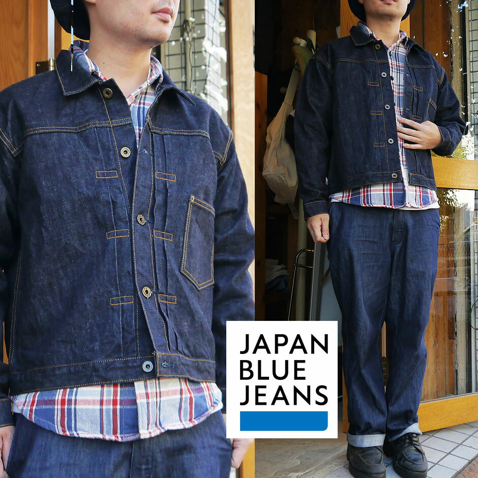 楽天SQUEEZE COCONUTSJAPAN BLUE JEANS ジージャン メンズ ジャパンブルージーンズ デニムジャケット Gジャン ファースト 1st インディゴ ジーンズジャケット 14.8oz アメリカコットン セルヴィッチ 46 XXXL JBGJ1003 JBOT11013A かわいい おすすめ 人気 春 夏 秋 冬 服 デザイン おしゃれ