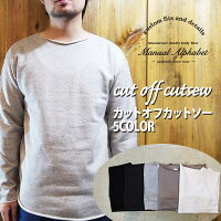 ManualalphabetマニュアルアルファベットカットソーメンズカットオフTシャツTシャツ長袖Tシャツスウェットスウェーデン軍軍ものモチーフ古着白ホワイト黒グレーma-c-042