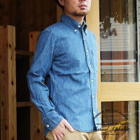 ManualAlphabetマニュアルアルファベットデニムシャツ長袖シャツメンズデニムシャツ無地ボタンダウンシャツインディゴシャツカジュアルキレイ目日本製MADEINJAPAN定番人気商品売れ筋1(S)2(M)3(L)4(XL)サイズブランド通販人気BASIC-MK-022
