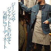 ヒッコリーエプロンメンズエプロンレディースワークエプロンサロペットオーバーオールストライプユニセックスデニムエプロンおしゃれ男性用女性用ストライプカフェエプロンロング丈DIY園芸コーデヴィンテージかわいいおすすめ人気春夏秋冬服