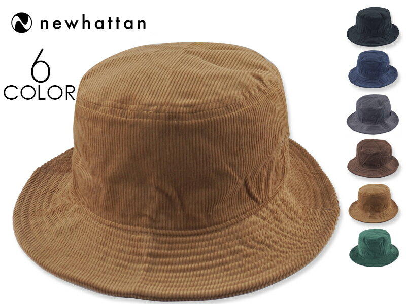 ☆NEWHATTAN【ニューハッタン】COTTON CORDUROY BUCKET HAT J1570 コーデュロイ バケットハット 18104 21230