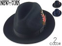 ☆NEWYORKHAT【ニューヨークハット】#5319 LITE FELT FEDORA ライトフェルトフェドラ 19003 20595