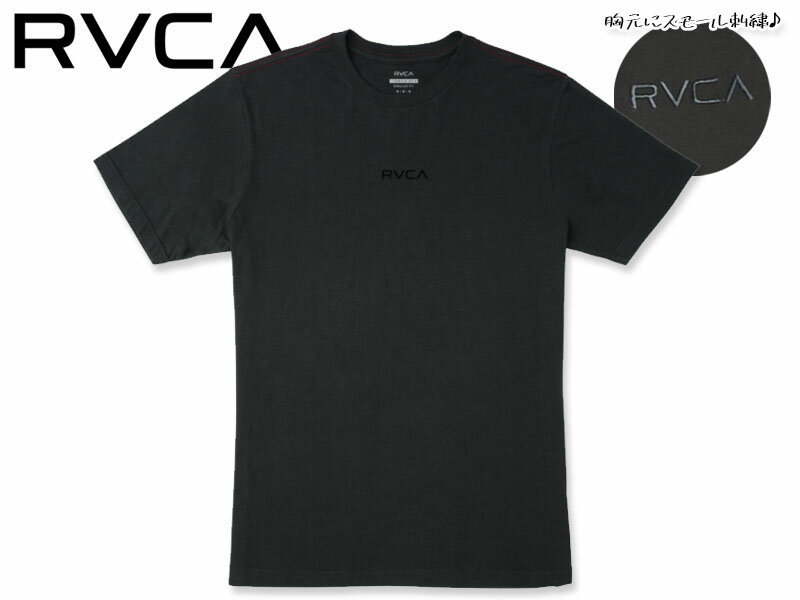 ☆RVCA【ルーカ】SMALL RVCA T-SHIRT BLACK ブラック Tシャツ 18865 メンズ レディース スケボー