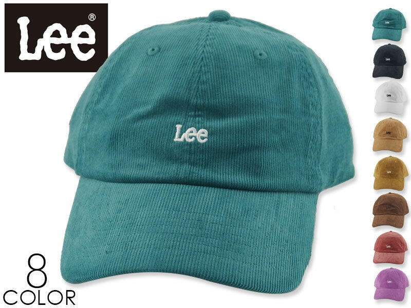 ☆Lee【リー】 LOW CAP CORDUROY ローキャップ コーデュロイ 18911 メンズ レディース