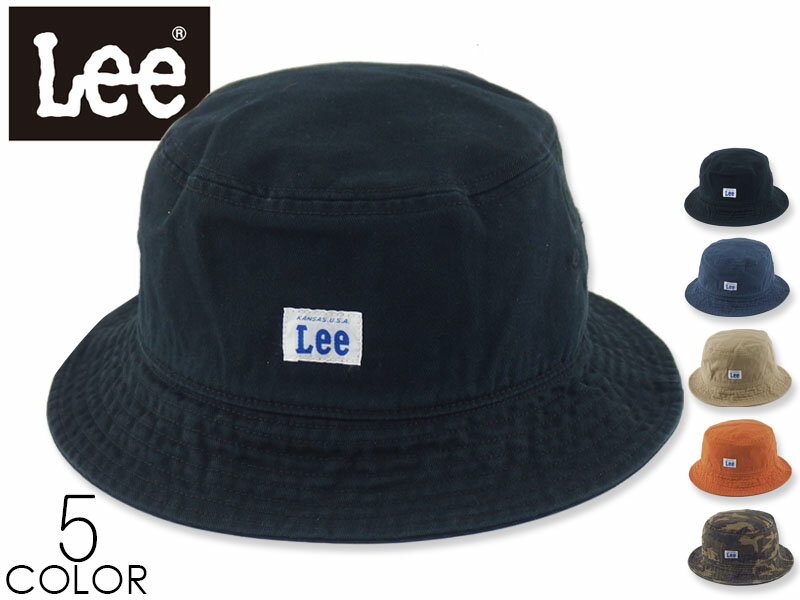 ☆Lee【リー】COTTON TWILL BUCKET HAT コットンツイル バケットハット 100176311 18916[メンズ レディース]