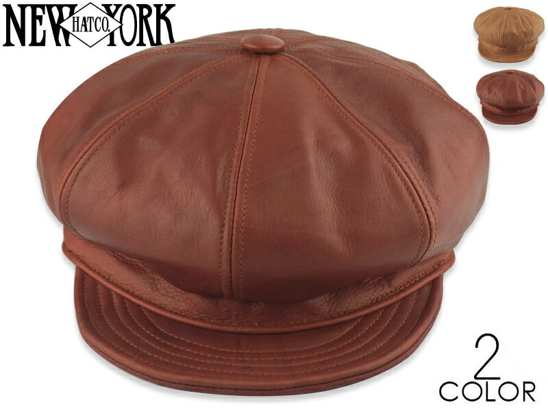 ニューヨークハット ☆NEWYORK HAT【ニューヨークハット】#9223　Vintage Leather Spitfire ヴィンテージレザー 19004[MADE IN USA メンズ レディース]