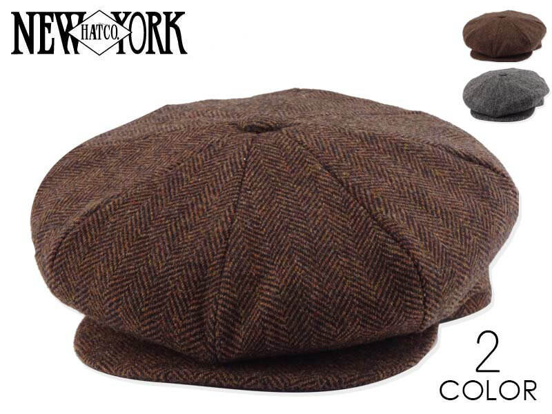 ☆NEWYORKHAT【ニューヨークハット】 9038 HERRINGBONE NEWSBOY ヘリンボーン ニュースボーイ 19012 20602【高級ウール素材ハンキャスケット】21141