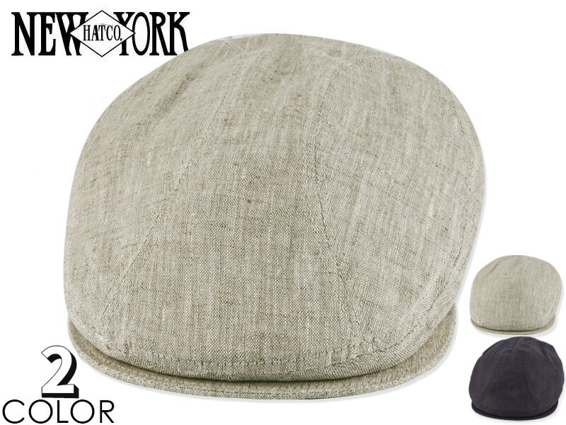 ☆NEWYORKHAT【ニューヨークハット】#6262 LINEN 1900　リネン1900　ハンチング【涼しげ麻素材】【全3色】 9739 11875 18533 19427 20917 21588