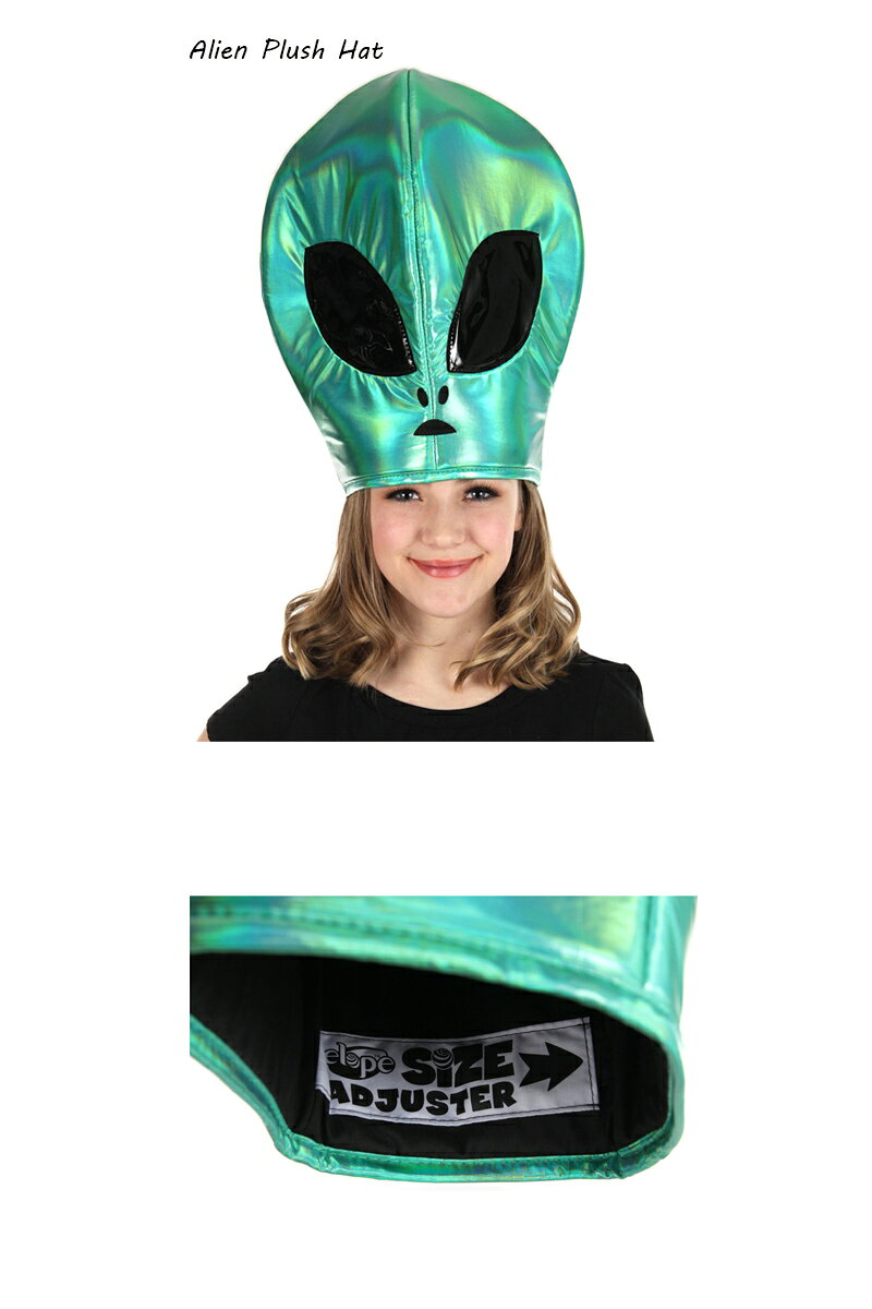 ストリームの☆ELOPE【イロープ】ALIEN PLUSH HAT エイリアン マスク 20202[マスク 帽子 コスプレ 誕生日 イベント お祝い 宴会 面白い 珍しい 衣装]｜アングル2