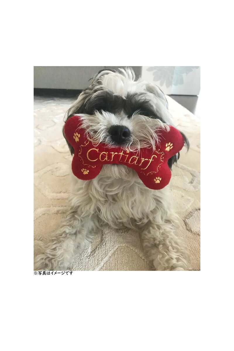 ☆Dog Diggin Designs【ドッグディギンデザインズ】Cartiarf Purse WINE 骨型おもちゃ ワイン 19331 [ペットグッズ セレブ セレブ犬] squall-10018052 ストリーム サンプル画像2