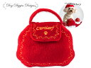 ☆Dog Diggin Designs【ドッグディギンデザインズ】Cartiarf Purse Wine バッグ型おもちゃ ワイン 19326[ペットグッズ セ...