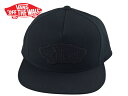 ☆VANS【バンズ】CLASSIC PATCH SNAPBACK BLA