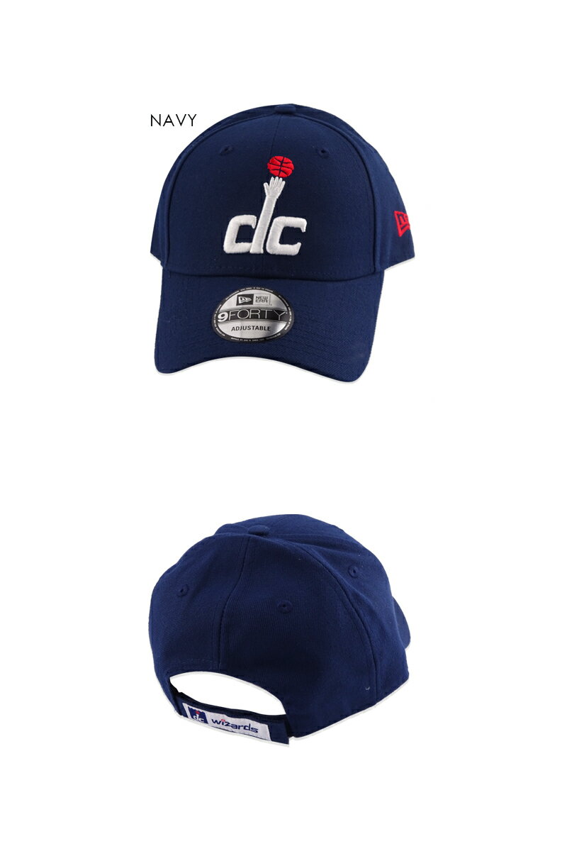 ☆NEWERA【ニューエラ】NBA 9FORTY LEAGUE WASHINGTON WIZARDS NAVY ワシントン ウィザーズ ネイビー 17933 19928 [メンズ レディース] 10P05Dec15 2