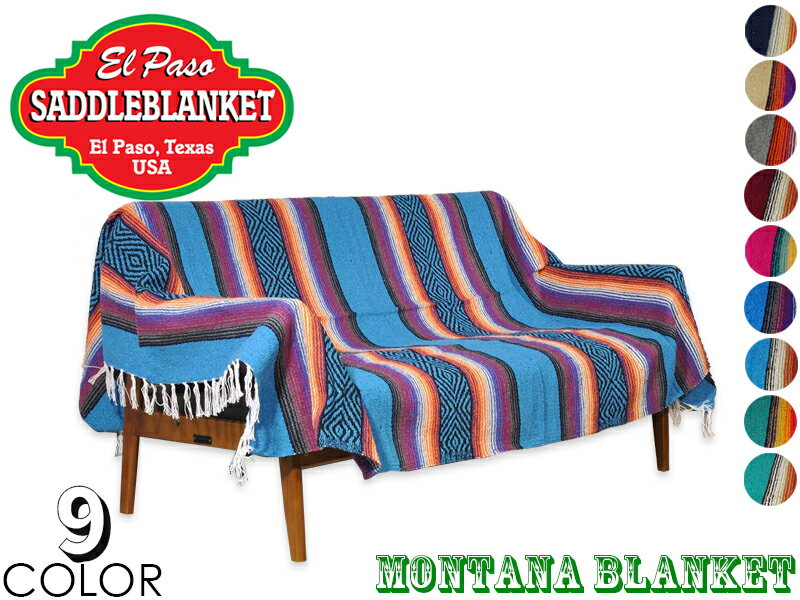 エルパソ ブランケット ☆【EL PASO BLANKET】MONTANA BLANKET エルパソ モンタナ ブランケット ラグマット 20303 [アウトドア インテリア ニューメキシコ カバー]