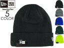 ニューエラ ニット帽 レディース ☆NEWERA【ニューエラ】Basic Beanie ベーシック ビーニー 19991 20769 [秋冬 knit ニット帽 ニット メンズ レディース]　10P05Dec15