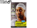 ☆TITANDONNA【タイタンドナ】STOCKING WAVE CAP WHITE ストッキングウェーブキャップ ホワイト 16494【メール便対応】【帽子を汗から守る優れモノ】10P05Sep15