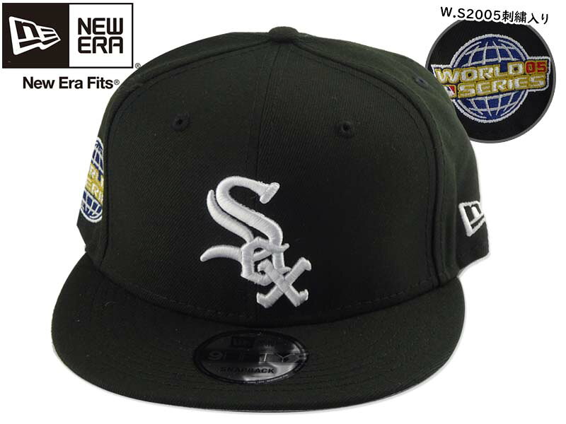 ☆NEWERA【ニューエラ】MLB 9FIFTY PATCH UP WORLD SERIES 200 ...