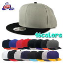 ☆【デイリーユースにピッタリです♪】OTTO【オット】Wool Blend Flat Visor Pro Style 2tone Snapback Caps-125-978 ウールブレンド フラットバイザー プロスタイル 2トーン スナップバック キャップ 14461 20167【無地 シンプル】 20738