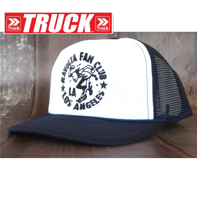 Rakuten - TRUCK BRAND トラックブランド MOSH #UX13 メッシュキャップ ネイビー/ホワイト 8730 22925 [SNAPBACK スナップバック アメカジ 帽子 メンズ レディース]14297