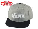 バンズ ☆VANS【バンズ】DROP V SNAPBACK HEATHER GREY ドロップブイ スナップバック ヘザーグレー 13246 16440 20537[SKATE SK8 スケボー ヴァンズ]　10P21Feb15