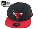 ☆NEWERA【ニューエラ】NBA 9FIFTY CHICAGO BULLS 2TONE BLACK/RED ブラック/レッド 17967 NBA メンズ レディース 10P05Dec15