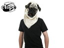 ☆口が動く！ELOPE【イロープ】Mouth Mover Pug Mask パグ マスク[犬 マスク 帽子 コスプレ 誕生日 イベント お祝い 宴会 面白い 珍しい 衣装 子供]13926　イースター　10P26Mar16