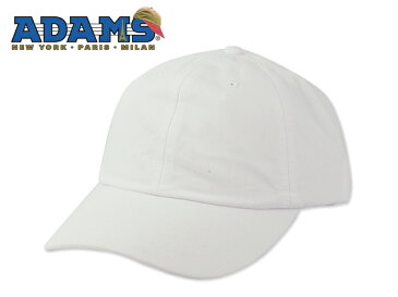 ☆ADAMS【アダムス】OPTIMUM-SOLID PIGMENT CAP WHITE ソリッド ピグメント キャップ ホワイト 14575 [2016 メンズ レディース ストリートトレンド 流行]10P05Dec15