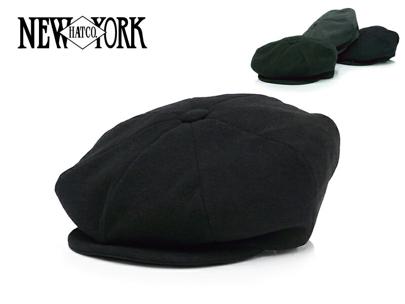 ニューヨークハット ☆NEWYORKHAT【ニューヨークハット】#9035 WOOL NEWSBOY　ウールニュースボーイ　キャスケット【送料無料】19885 20604 21143