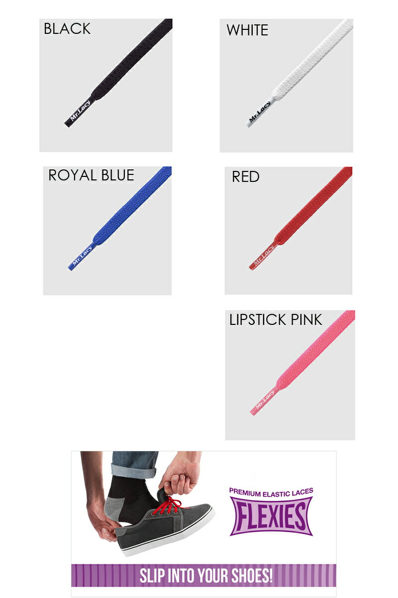 ��Mr.Lacy�ڥߥ������졼������FLEXIES �ե쥭������ 70cm 11976�ڥ���ǿ��Ӥ뷤ɳ�ۡڥ᡼�����б��� [���Ҥ� ��ɳ ���ĤҤ�]