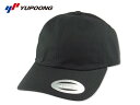 ☆FLEXFIT【フレックスフィット】YUPOONG 6245CM LOW PRO COTTON DADHAT BLACK ロープロキャップ ブラック 15412 [メンズ レディース]