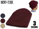 ニューヨークハット ニット帽 レディース ☆NEWYORKHAT【ニューヨークハット】#4655 CHUNKY BEANIE チャンキー ビーニー ニットキャップ 7942 11408　12741　14124【メール便対応】 [全3色 ニット帽 ニット レディース メンズ]　10P07Nov15