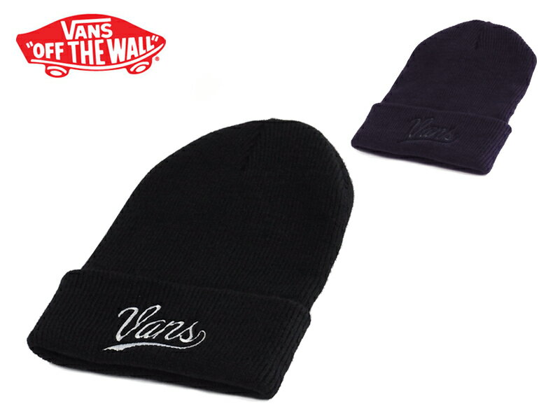 ☆VANS【バンズ】THIRD BASE BEANIE BLACK/PEACOAT サードベース ビーニー 12880 [秋冬 ニット帽 ニット ニットキャップ SKATE SK8 スケボー ヴァンズ]10P19Dec15