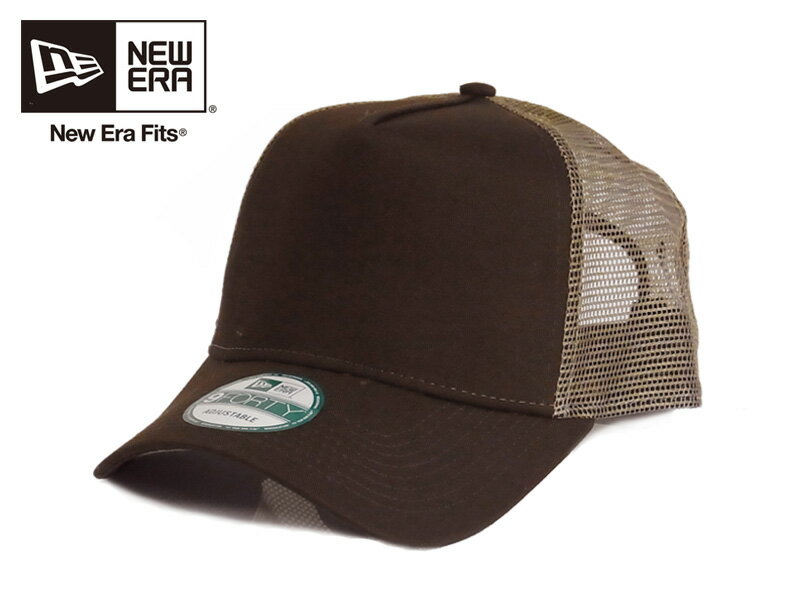 ☆NEWERA【ニューエラ】9FORTY SNAPBACK TRUCKER CAP NE205 CHOCOLATE/KHAKI スナップバック トラッカーメッシュキャップ チョコレート/カーキ 13144 [無地 カスタム シンプル 野球帽]　10P07Nov15